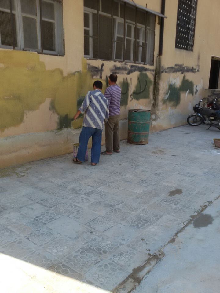 Demokratische Schule in Syrien